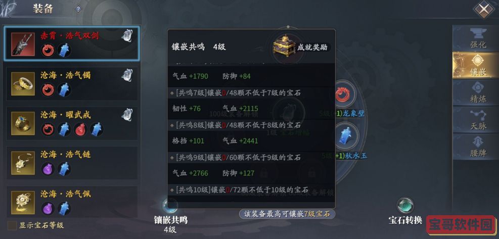 间谍过家家在哪里看 间谍过家家动画在线播放地址