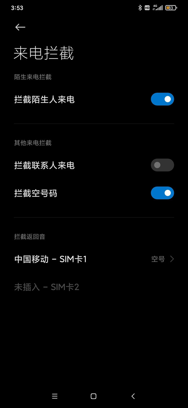 原神层岩巨渊少一个传送点 原神自至深处怎么完成