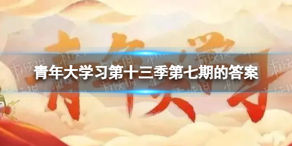 91短视频