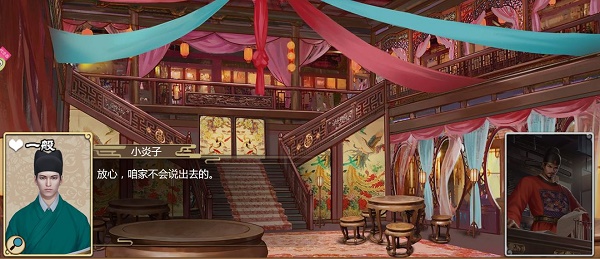 艾尔登法环老寒腿位置介绍