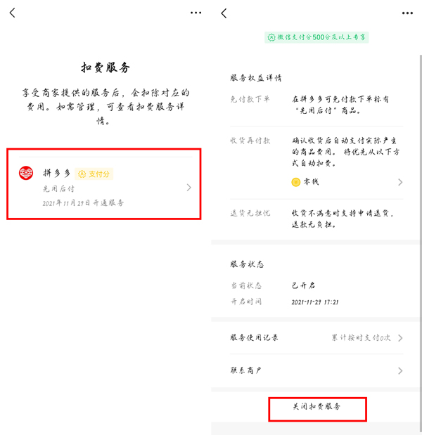 七彩云南和田玉观音怎么识别