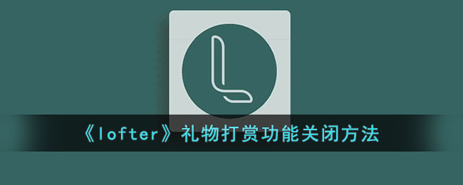lpl季后赛赛程表2022 2022LPL春季赛季后赛赛程