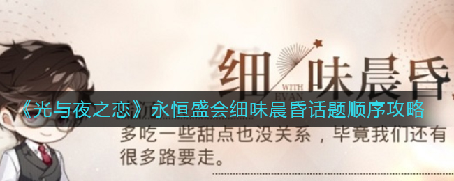 郭曦文演过什么电视(郭曦文真的是演员吗)