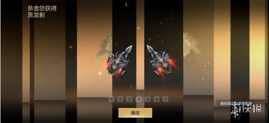 邦邦视频下载app
