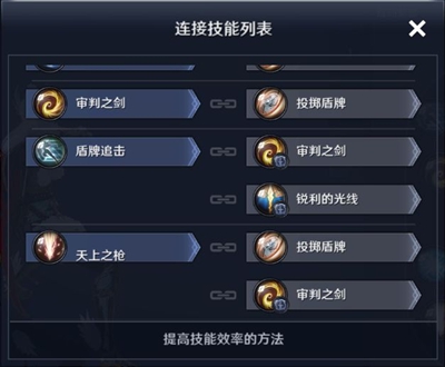 B多多app