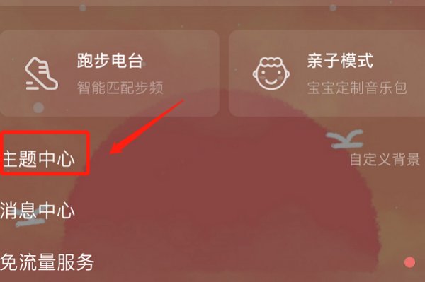 蚂蚁新村答案最新(持续更新) 蚂蚁新村答案今日答题答案