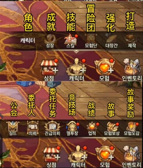 《哈利波特：魔法觉醒》火盾护身强度分析