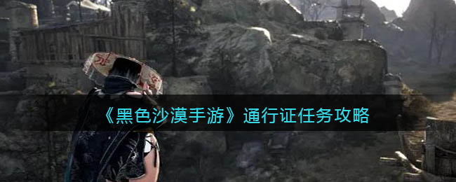 青年大学习2022年第4期答案(文字版) 青年大学习2022年最新一期答案