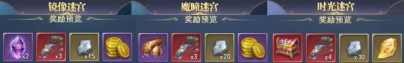 A8直播706tv