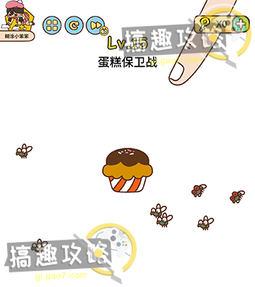 腾讯加速器停止海外加速业务 腾讯加速器将停止外服游戏加速