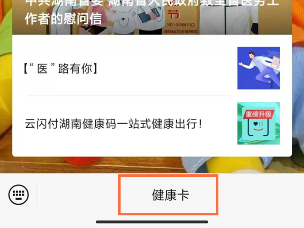 郭曦文演过什么电视(郭曦文真的是演员吗)