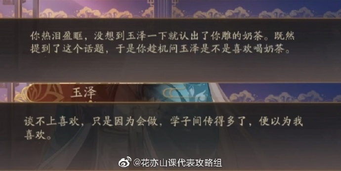 91短视频