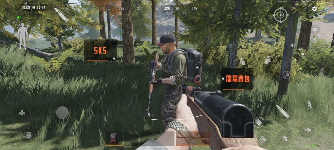 《大多数》游戏租房方法攻略