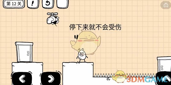 《QQ音乐》淡入淡出播放方式设置方法