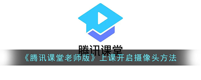 联想拯救者键盘灯怎么换色