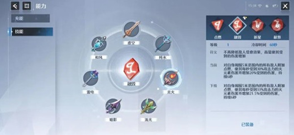 苹果手机怎么分享app给别人