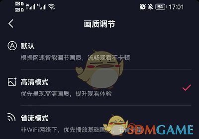 新车牌什么时候启用(各地发放时间不一样)