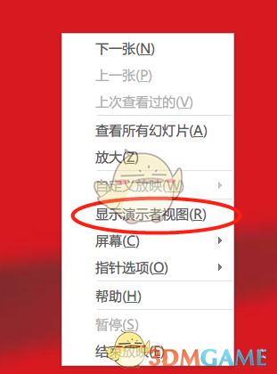 魔武无限天赋加点推荐攻略