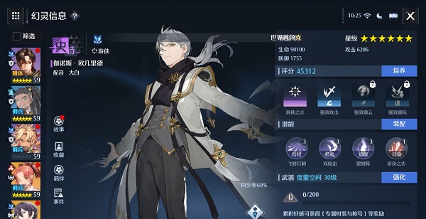 风行t5evo2022款最新价格(不仅仅有颜值！试驾东风风行T5 EVO)