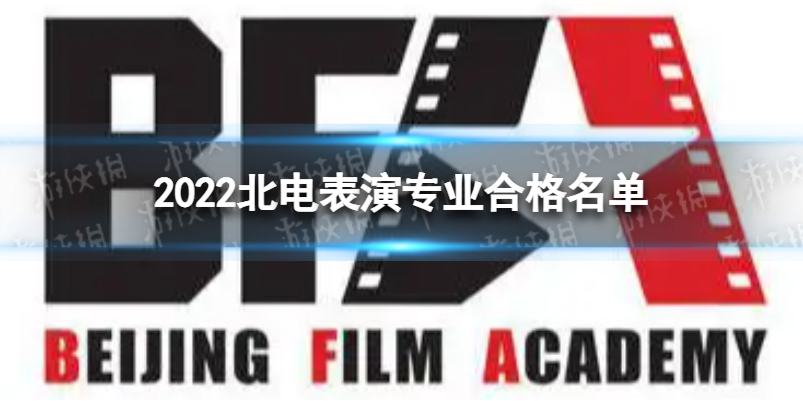 必剪录屏桌面组件在哪添加