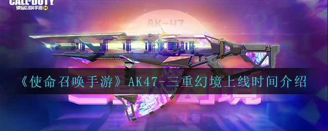 蝴蝶3.418下载