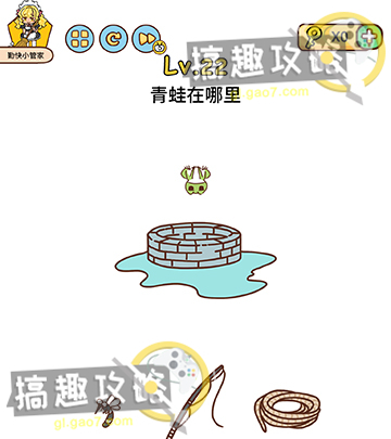 在昨日的推文中赵云新皮肤的名称是什么呢 王者荣耀3月17日每日一题答案