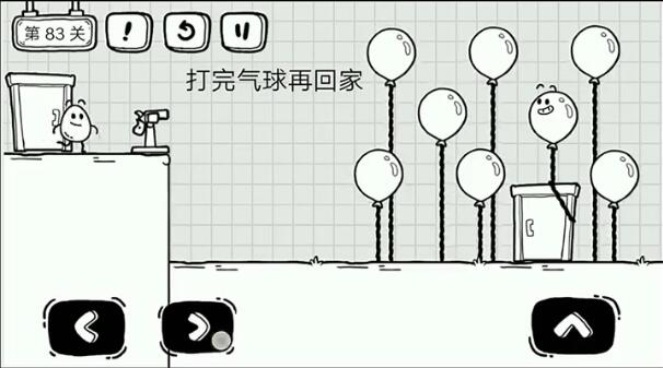 初见qyi8直播app