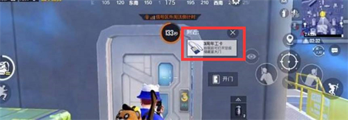 比特币支付流程