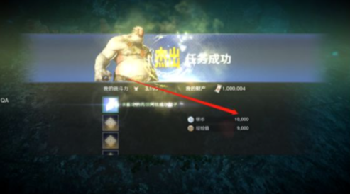 向华胜老婆是什么名字(向华胜老婆端木樱子的资料)