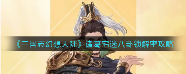 联想m7400pro更换墨粉盒怎么清零
