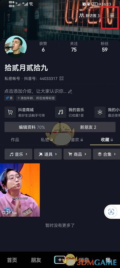 新车牌什么时候启用(各地发放时间不一样)