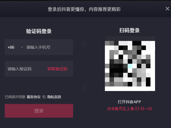 黄秋生事件是怎么回事(黄秋生事件经过)