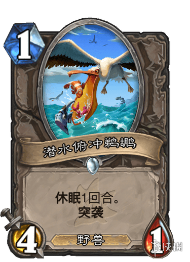 《我的门派》封安介绍