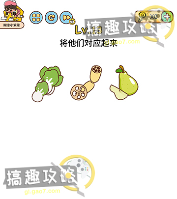 哈利波特魔法觉醒巧克力蛙2.14