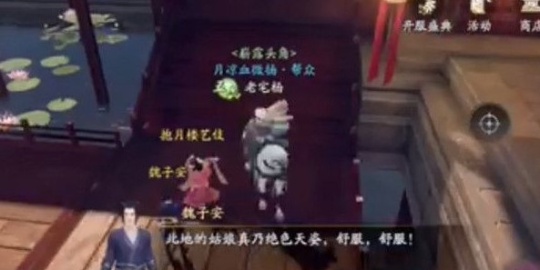 数字版权交易平台