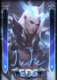 烟雨江湖泠月剑法怎么样 烟雨江湖泠月剑法技能介绍 烟雨江湖泠月剑法怎么样 烟雨江湖泠月剑法技能介绍