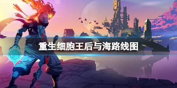 盲人朵拉是什么梗