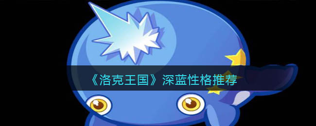 大侦探第七季3月31日复播