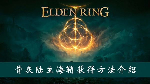 藏精阁破解版