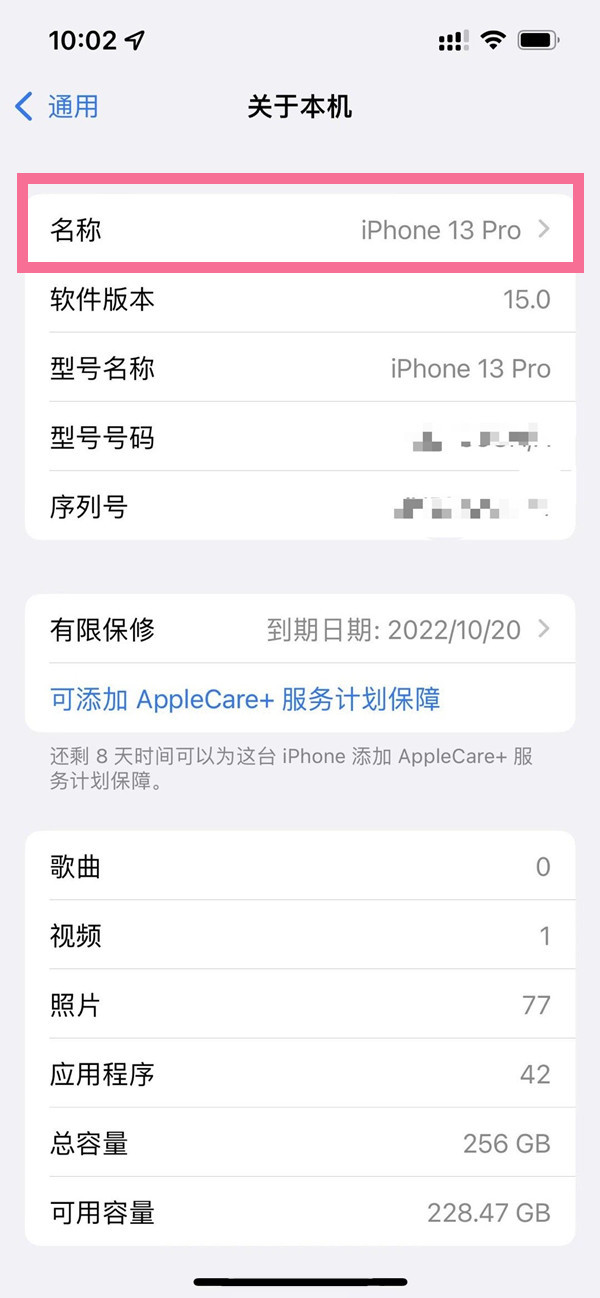 《英雄联盟手游》金克丝的趣味派对活动介绍