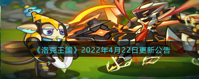 微博热搜榜排名今日4.16 微博热搜榜今日事件4月16日