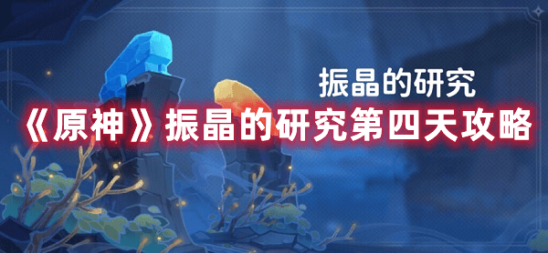 淘宝如何延长收货30天