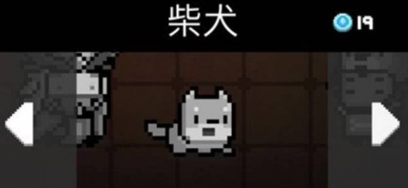 王者荣耀公孙离去掉所有服装不遮挡