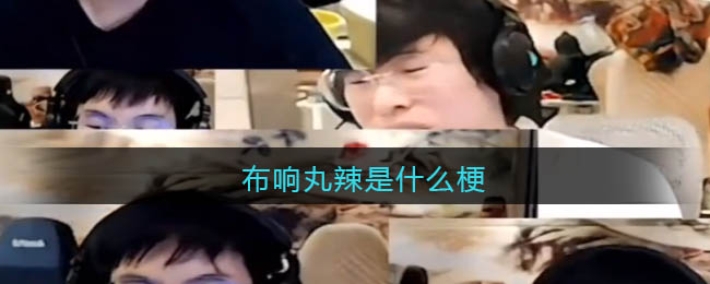 合金枪神