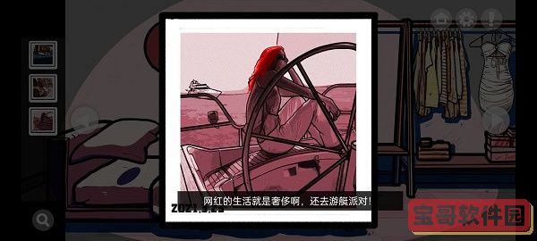 小度怎么连接台式电脑当音箱