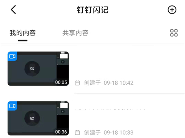 花姿848.tv