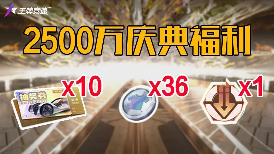 《艾尔登法环》离群野狼骨灰获得方法介绍