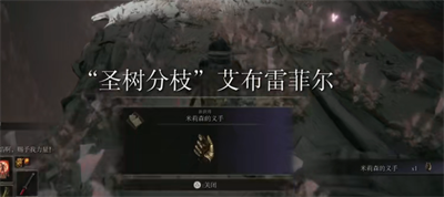 《龙之国物语》连武讨伐打法攻略