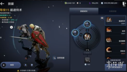 联想m7400pro更换墨粉盒怎么清零