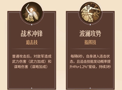 爱租机